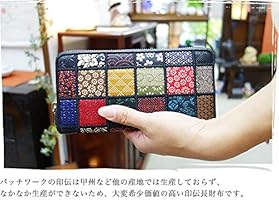 美品 奈良印傳屋 長財布 パッチワーク 菱形　箱 説明書付き 美品 奈良印傳屋 長財布 パッチワーク 菱形 箱 説明書付き